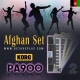 Afghan Indian Korg Pa900 set 2