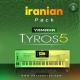 Iranian Yamaha Tyros5-pack 3