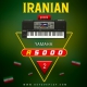 Iranian Yamaha A5000-pack 2